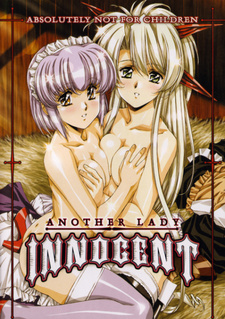 Смотреть онлайн хентай Невинный вид / Front Innocent: Mou Hitotsu no Lady Innocent