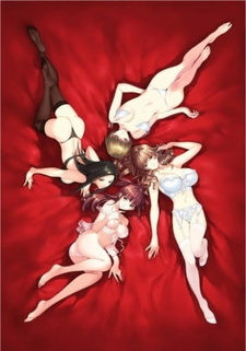 Смотреть онлайн хентай Женская семья: Cекрет / Jokei Kazoku III: Himitsu - The Anime
