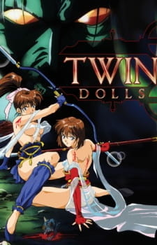 Смотреть онлайн хентай Куколки-близняшки / Seijuuden: Twin Dolls