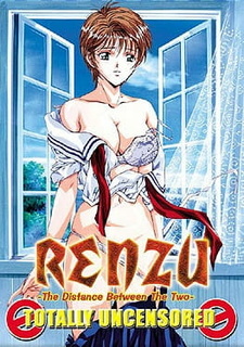Смотреть онлайн хентай Лендз / Renzu: Futari no Kyori