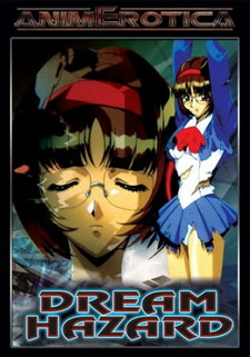 Смотреть онлайн хентай Опасные мечты / Dream Hazard: Akuma no Program