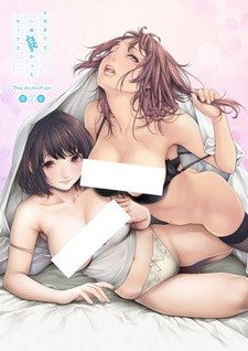 Смотреть онлайн хентай Лучший секс на свете / #Ima made de Ichiban Yokatta Sex The Animation