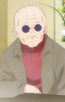 Дедушка Ханако / Hanako's Grandfather