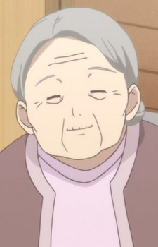 Бабушка Саку / Loli's Grandmother