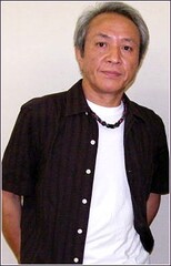 Ясуёси Хара