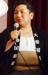 Тосихико Накадзима