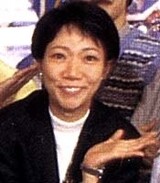 Тиёко Кавасима
