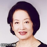 Сумиэ Одзава